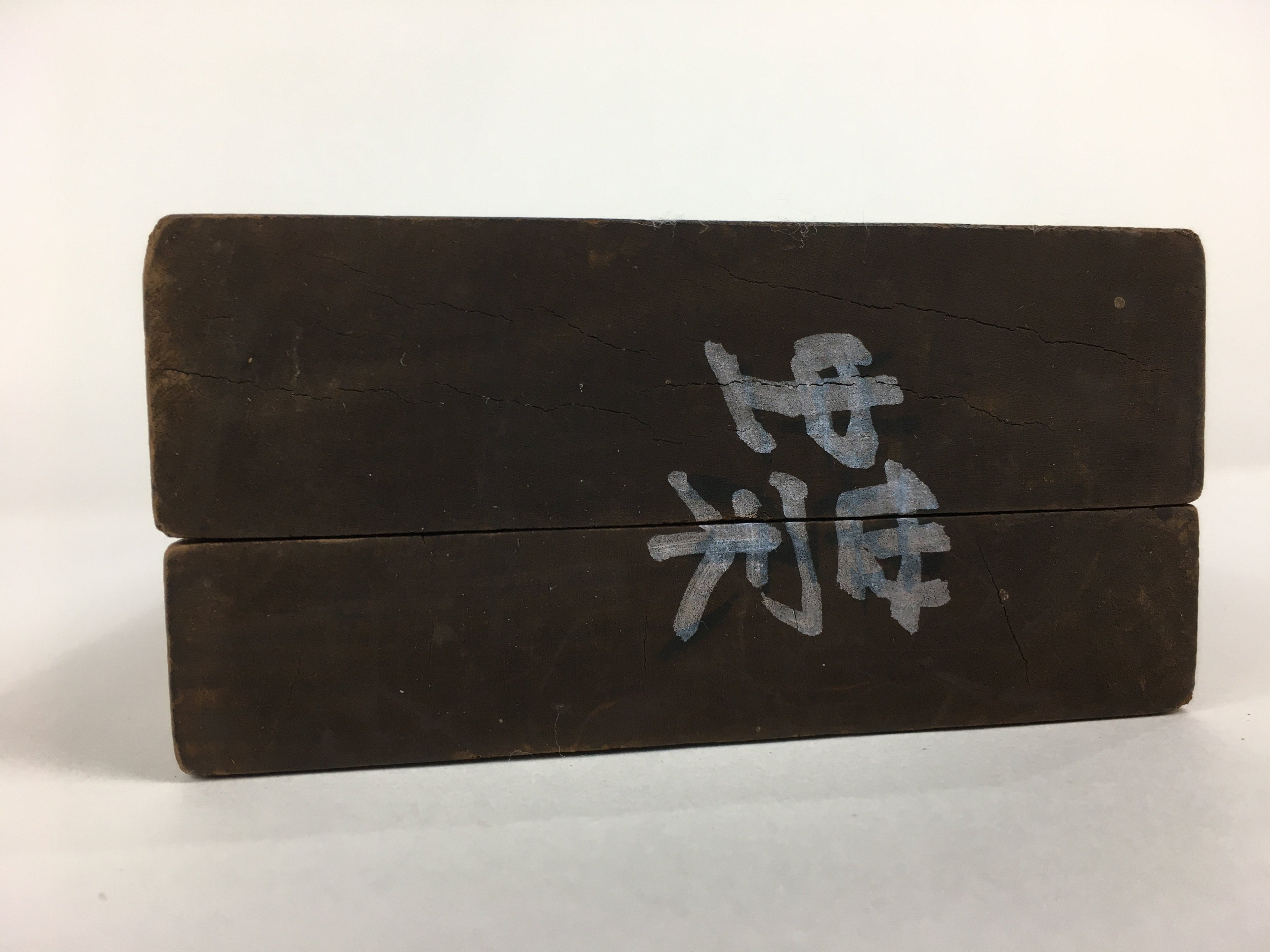 Japanese Wooden Cake Mold Kashigata Sweets Vtg Carving Brown Butterfly Kg345