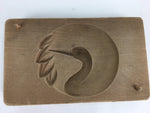 Japanese Wooden Cake Mold Kashigata Sweets Vtg Carving Brown Crane Kg359
