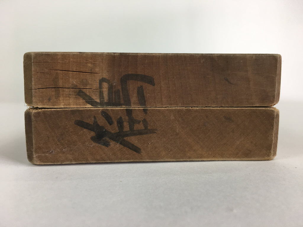 Japanese Wooden Cake Mold Kashigata Sweets Vtg Carving Brown Crane Kg359
