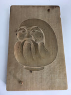 Japanese Wooden Cake Mold Kashigata Sweets Vtg Carving Brown Daruma Kg367