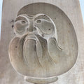 Japanese Wooden Cake Mold Kashigata Sweets Vtg Carving Brown Daruma Kg367