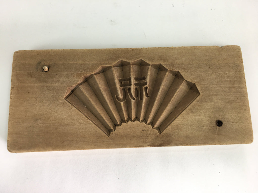 Japanese Wooden Cake Mold Kashigata Sweets Vtg Carving Brown Folding Fan Kg363