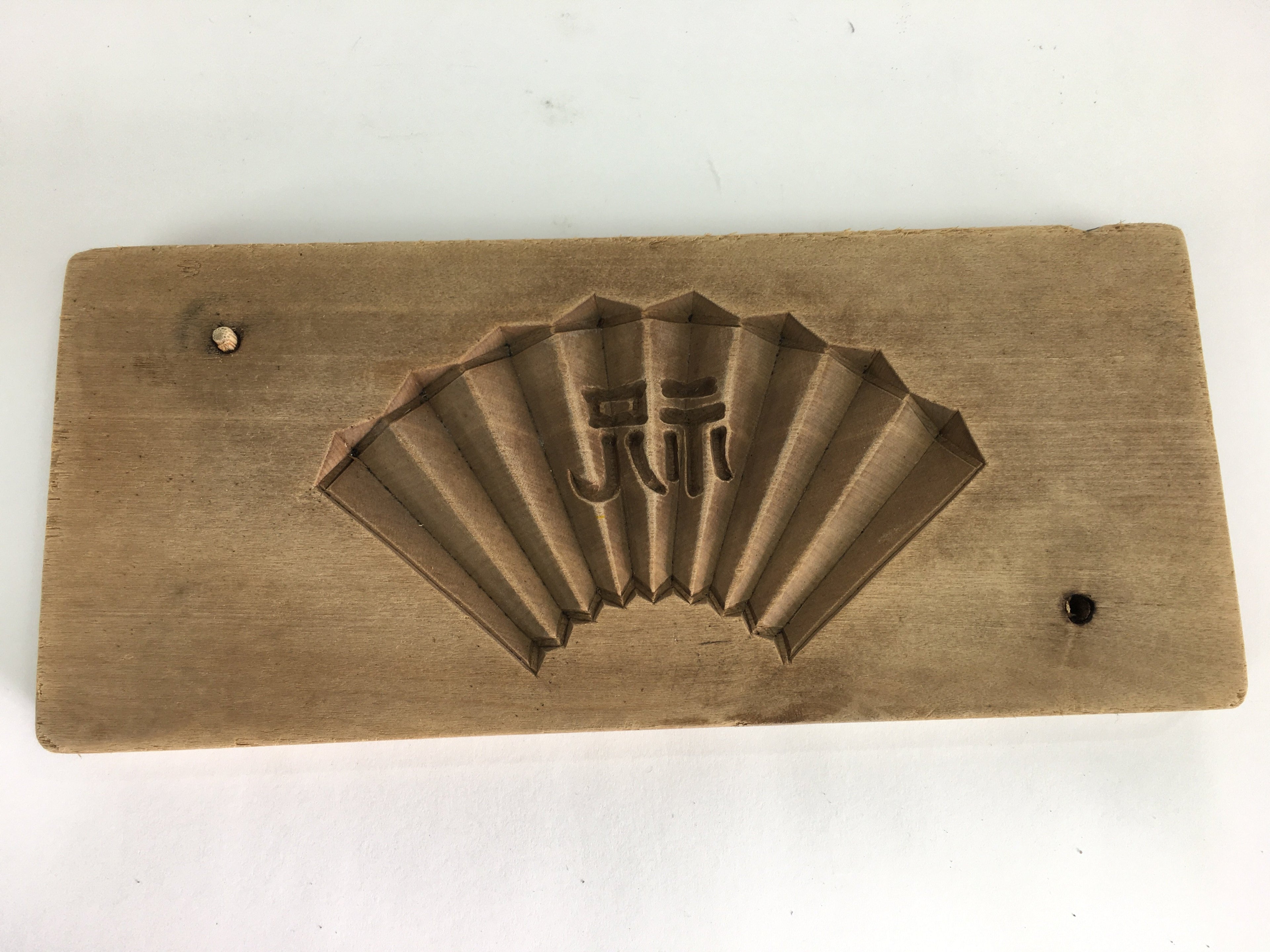 Japanese Wooden Cake Mold Kashigata Sweets Vtg Carving Brown Folding Fan Kg363