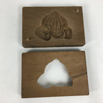 Japanese Wooden Cake Mold Kashigata Sweets Vtg Carving Brown Helmet Kg329