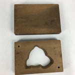 Japanese Wooden Cake Mold Kashigata Sweets Vtg Carving Brown Helmet Kg329