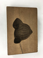 Japanese Wooden Cake Mold Kashigata Sweets Vtg Carving Brown Helmet Kg329