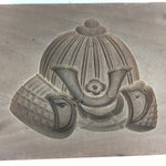 Japanese Wooden Cake Mold Kashigata Sweets Vtg Carving Brown Helmet Kg329