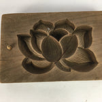 Japanese Wooden Cake Mold Kashigata Sweets Vtg Carving Brown Lotus Flower Kg325