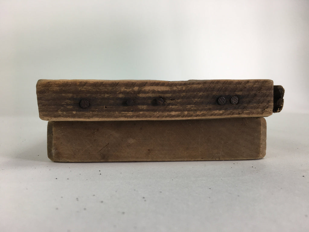 Japanese Wooden Cake Mold Kashigata Sweets Vtg Carving Brown Lotus Flower Kg368