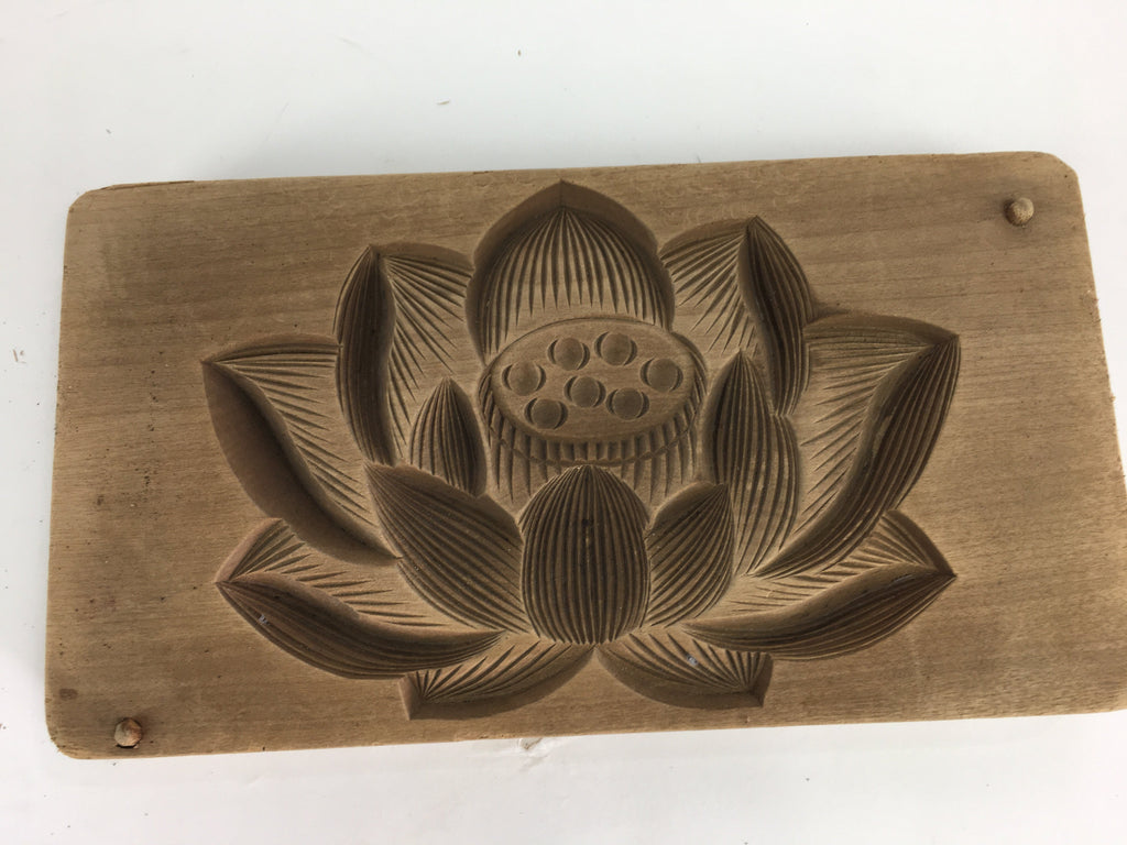 Japanese Wooden Cake Mold Kashigata Sweets Vtg Carving Brown Lotus Flower Kg368