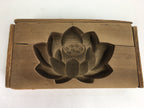 Japanese Wooden Cake Mold Kashigata Sweets Vtg Carving Brown Lotus Flower Kg368