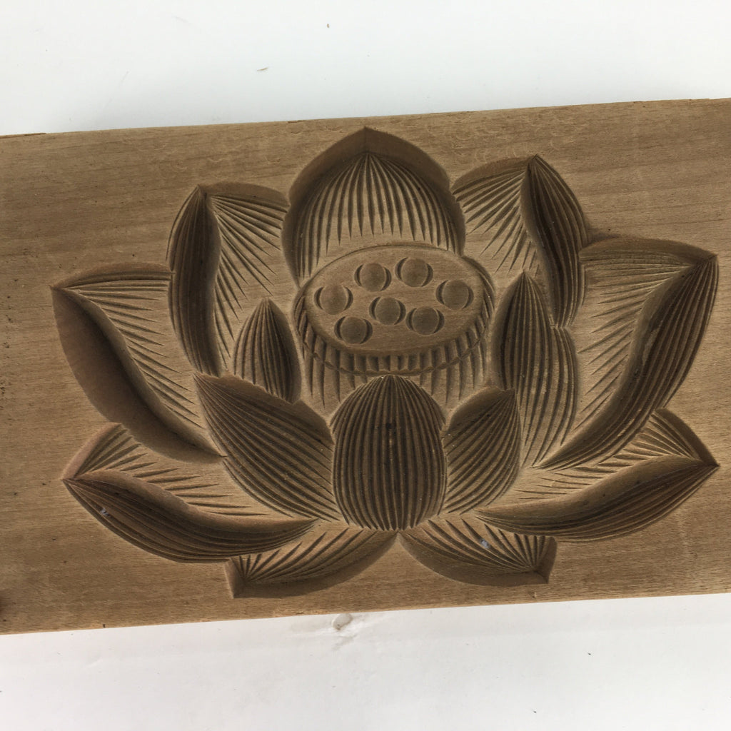 Japanese Wooden Cake Mold Kashigata Sweets Vtg Carving Brown Lotus Flower Kg368