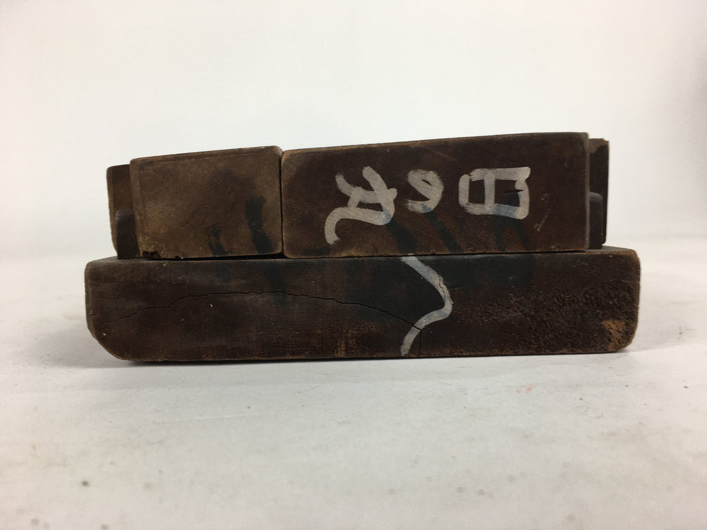 Japanese Wooden Cake Mold Kashigata Sweets Vtg Carving Brown Mt.Fuji Kg343