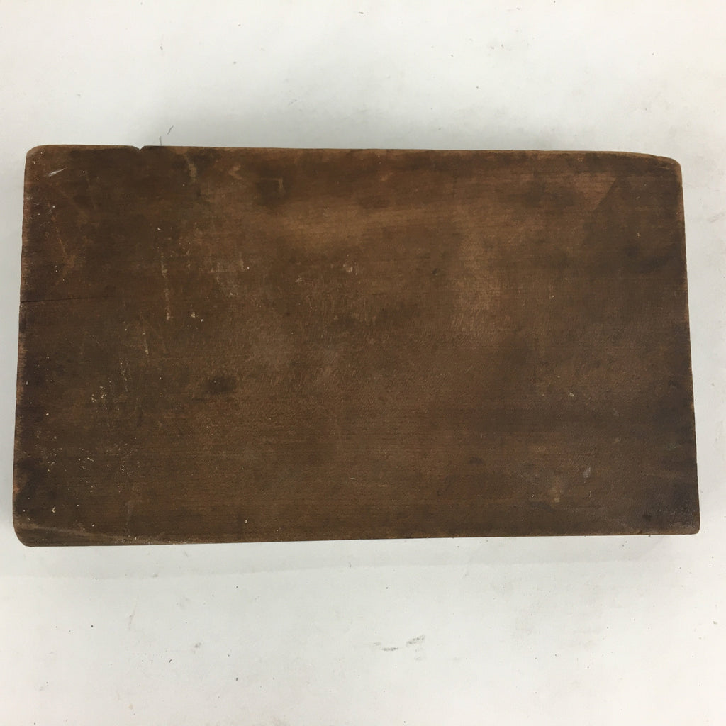 Japanese Wooden Cake Mold Kashigata Sweets Vtg Carving Brown Mt.Fuji Kg343
