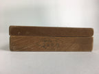 Japanese Wooden Cake Mold Kashigata Sweets Vtg Carving Brown Otafuku Lady Kg371