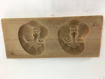 Japanese Wooden Cake Mold Kashigata Sweets Vtg Carving Brown Otafuku Lady Kg371