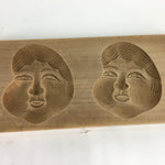 Japanese Wooden Cake Mold Kashigata Sweets Vtg Carving Brown Otafuku Lady Kg371