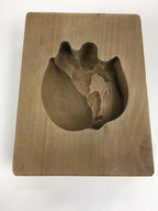 Japanese Wooden Cake Mold Kashigata Sweets Vtg Carving Brown Peach Boy Kg355