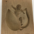 Japanese Wooden Cake Mold Kashigata Sweets Vtg Carving Brown Peach Boy Kg355
