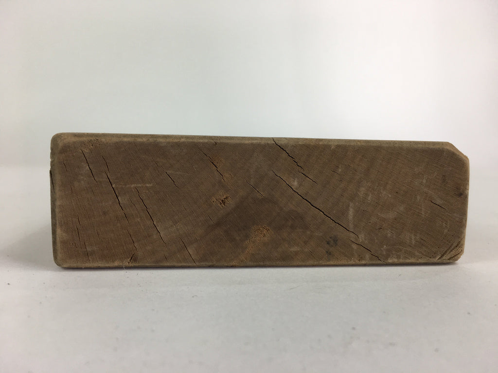 Japanese Wooden Cake Mold Kashigata Sweets Vtg Carving Brown Pine Kg374