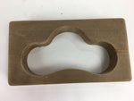 Japanese Wooden Cake Mold Kashigata Sweets Vtg Carving Brown Pine Kg374