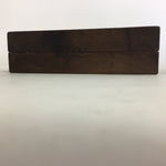 Japanese Wooden Cake Mold Kashigata Sweets Vtg Carving Brown Plum Blossom Kg307