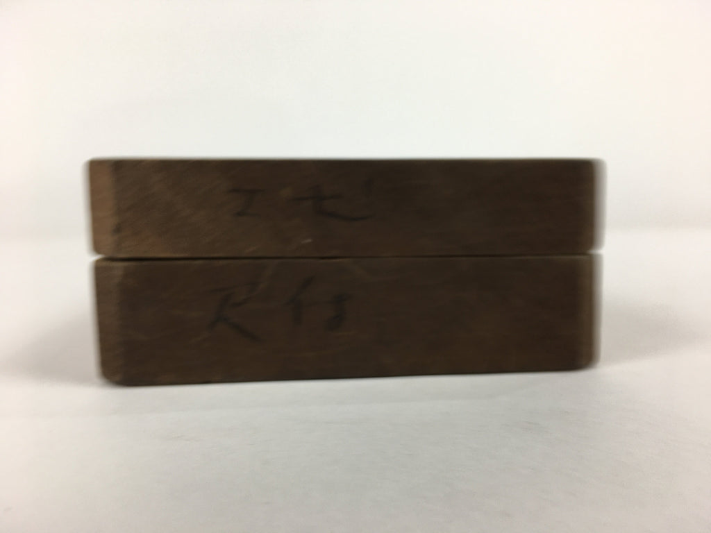 Japanese Wooden Cake Mold Kashigata Sweets Vtg Carving Brown Shrimp Kg356