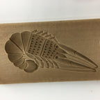 Japanese Wooden Cake Mold Kashigata Sweets Vtg Carving Brown Shrimps Kg357