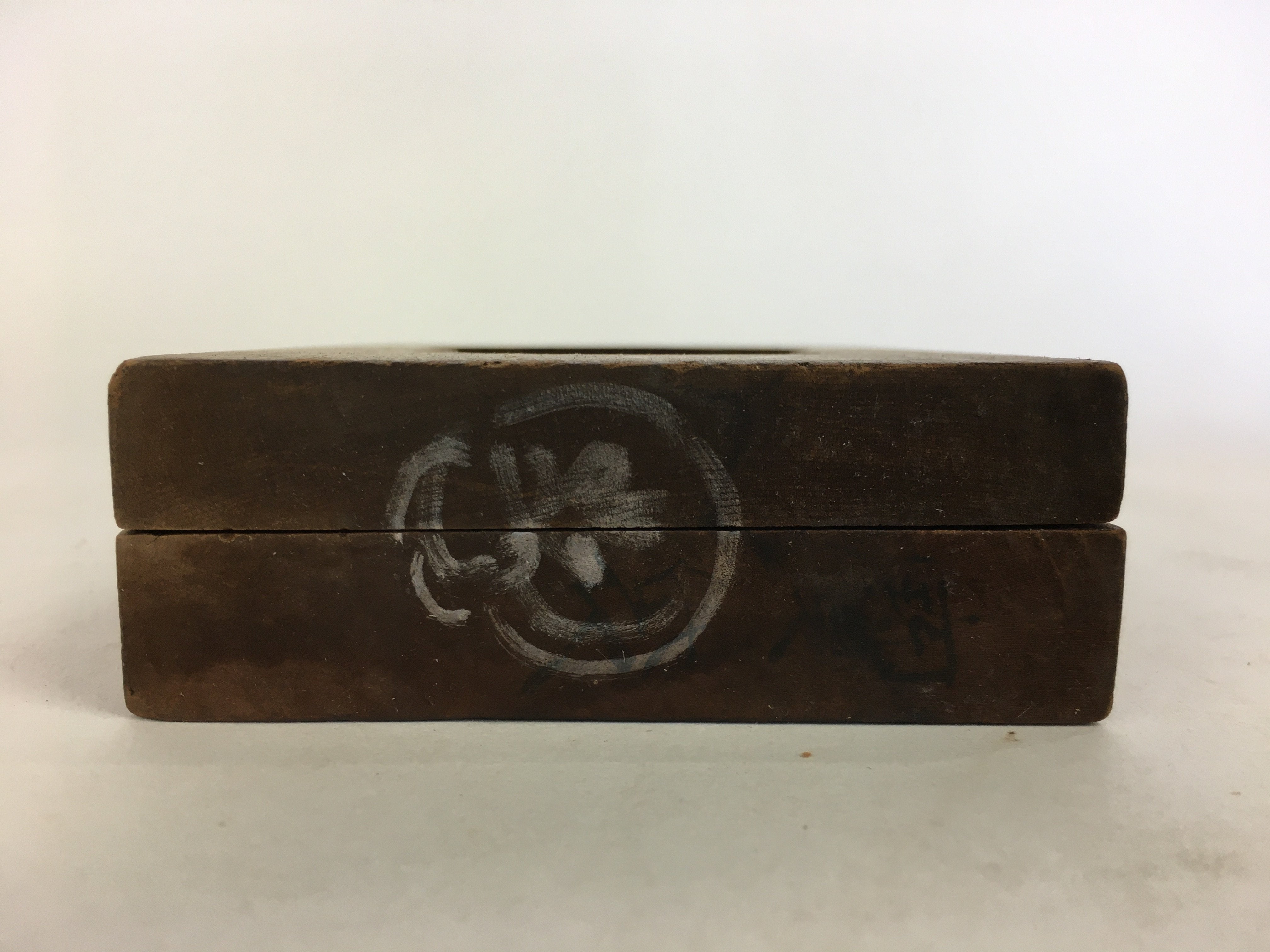 Japanese Wooden Cake Mold Kashigata Sweets Vtg Carving Brown Small Pouch Kg326