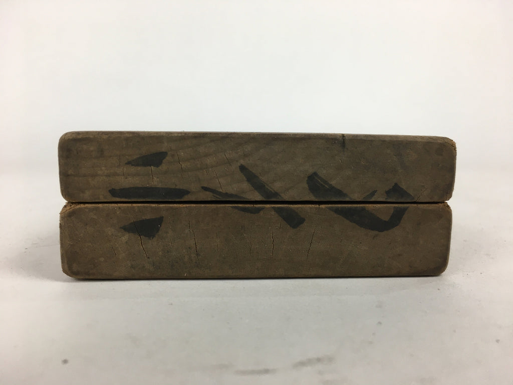 Japanese Wooden Cake Mold Kashigata Sweets Vtg Carving Brown Snapper Kg341