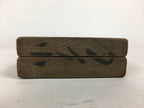Japanese Wooden Cake Mold Kashigata Sweets Vtg Carving Brown Snapper Kg341