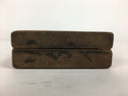 Japanese Wooden Cake Mold Kashigata Sweets Vtg Carving Brown Snapper Kg341