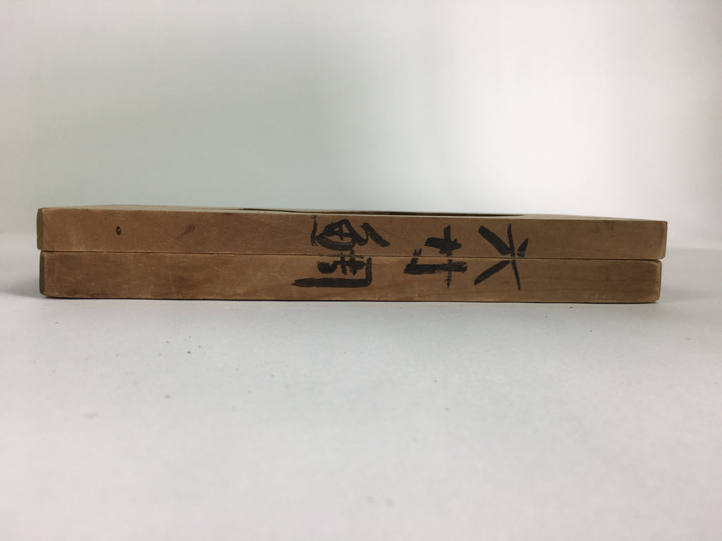 Japanese Wooden Cake Mold Kashigata Sweets Vtg Carving Brown Snapper Kg364