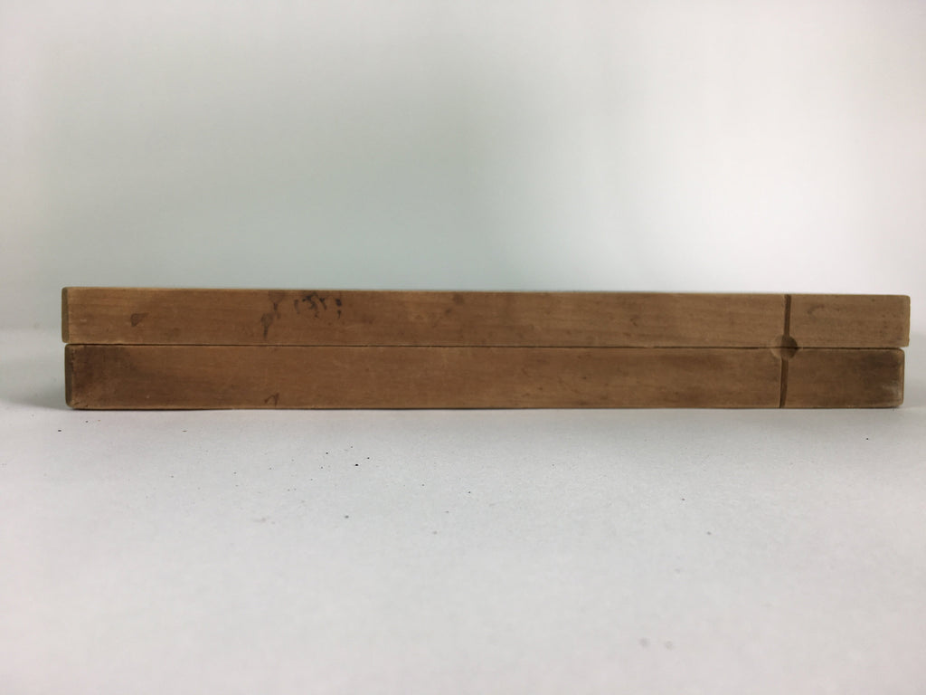 Japanese Wooden Cake Mold Kashigata Sweets Vtg Carving Brown Snapper Kg364