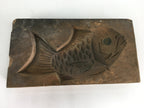 Japanese Wooden Cake Mold Kashigata Sweets Vtg Carving Brown Snapper Kg370