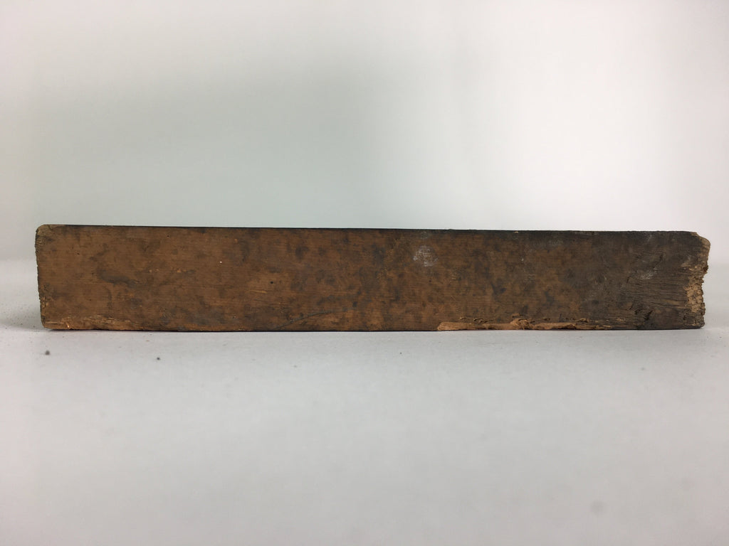 Japanese Wooden Cake Mold Kashigata Sweets Vtg Carving Brown Snapper Kg370