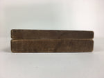 Japanese Wooden Cake Mold Kashigata Sweets Vtg Carving Brown Snapper Kg372