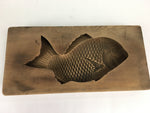 Japanese Wooden Cake Mold Kashigata Sweets Vtg Carving Brown Snapper Kg372