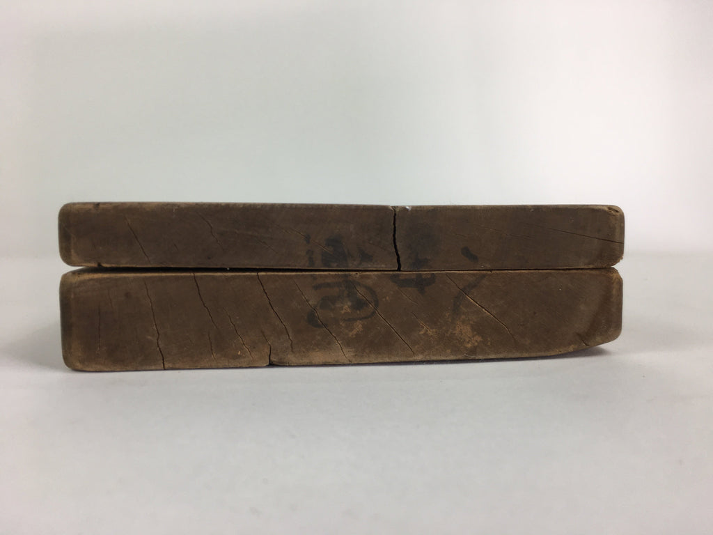 Japanese Wooden Cake Mold Kashigata Sweets Vtg Carving Brown Snapper Kg372