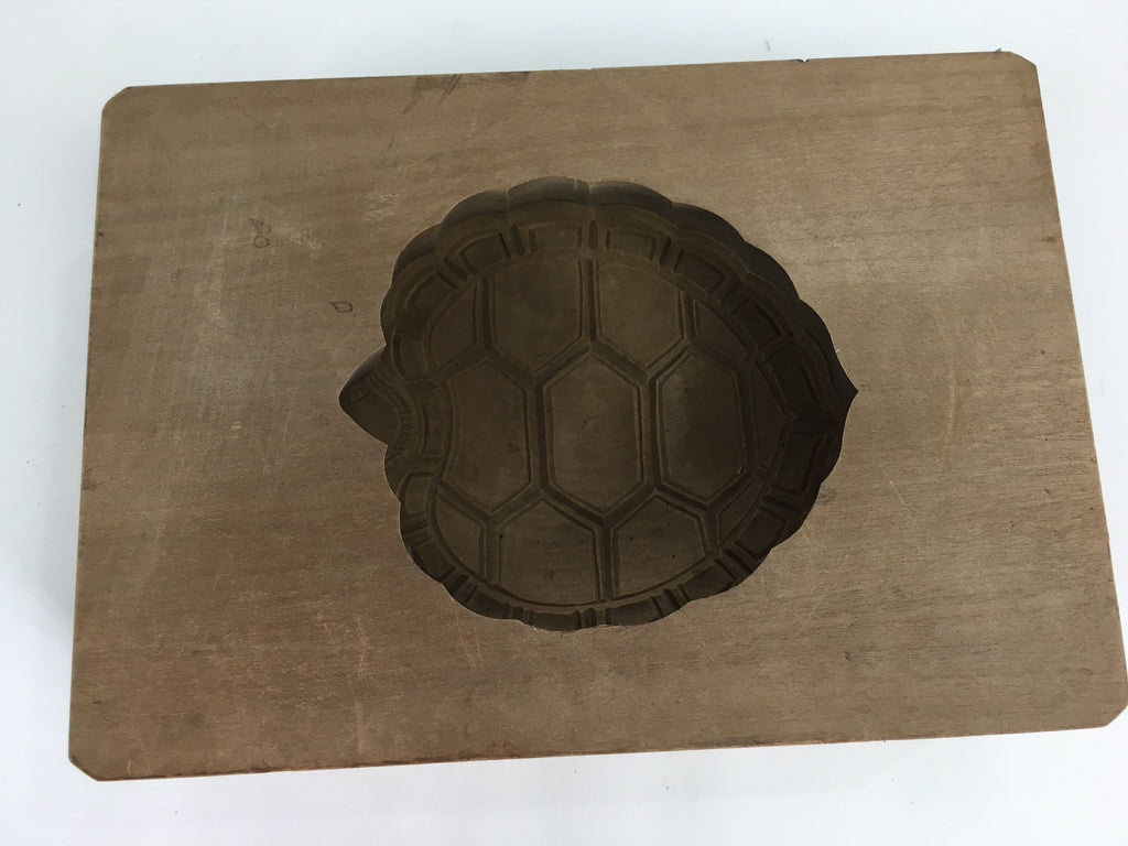 Japanese Wooden Cake Mold Kashigata Sweets Vtg Carving Brown Turtle Kg360