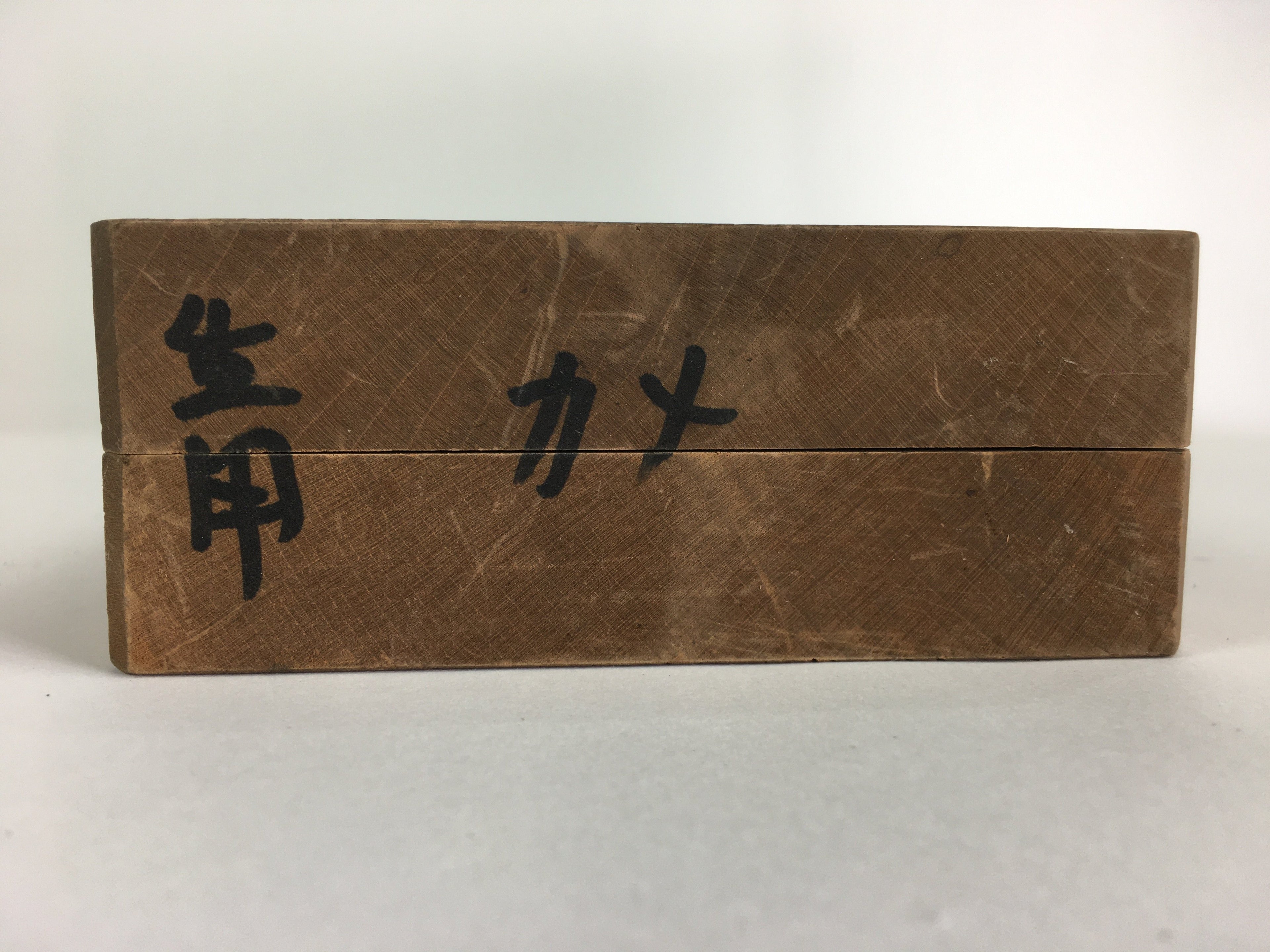 Japanese Wooden Cake Mold Kashigata Sweets Vtg Carving Brown Turtle Kg360