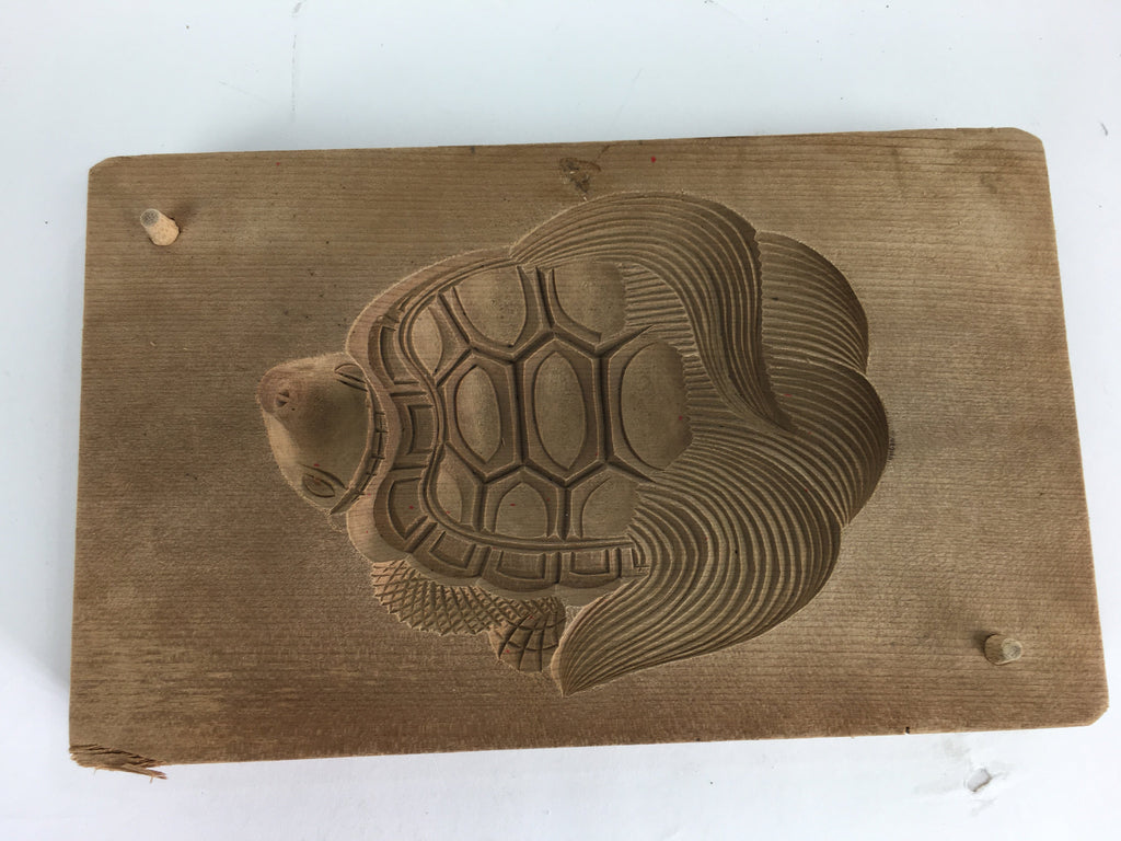 Japanese Wooden Cake Mold Kashigata Sweets Vtg Carving Brown Turtle Kg361