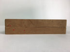 Japanese Wooden Cake Mold Kashigata Sweets Vtg Carving Brown Turtle Kg361