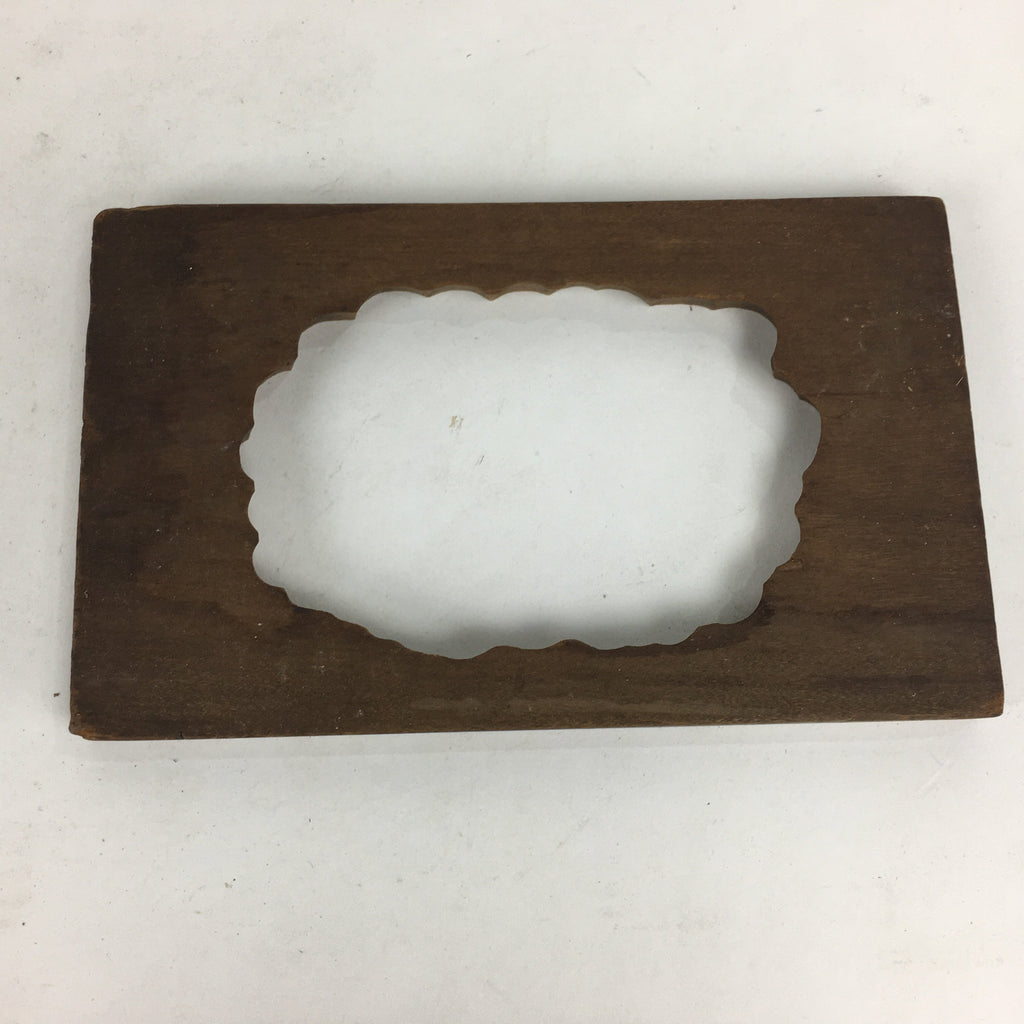 Japanese Wooden Cake Mold Kashigata Sweets Vtg Carving Chrysanthemum Kg342
