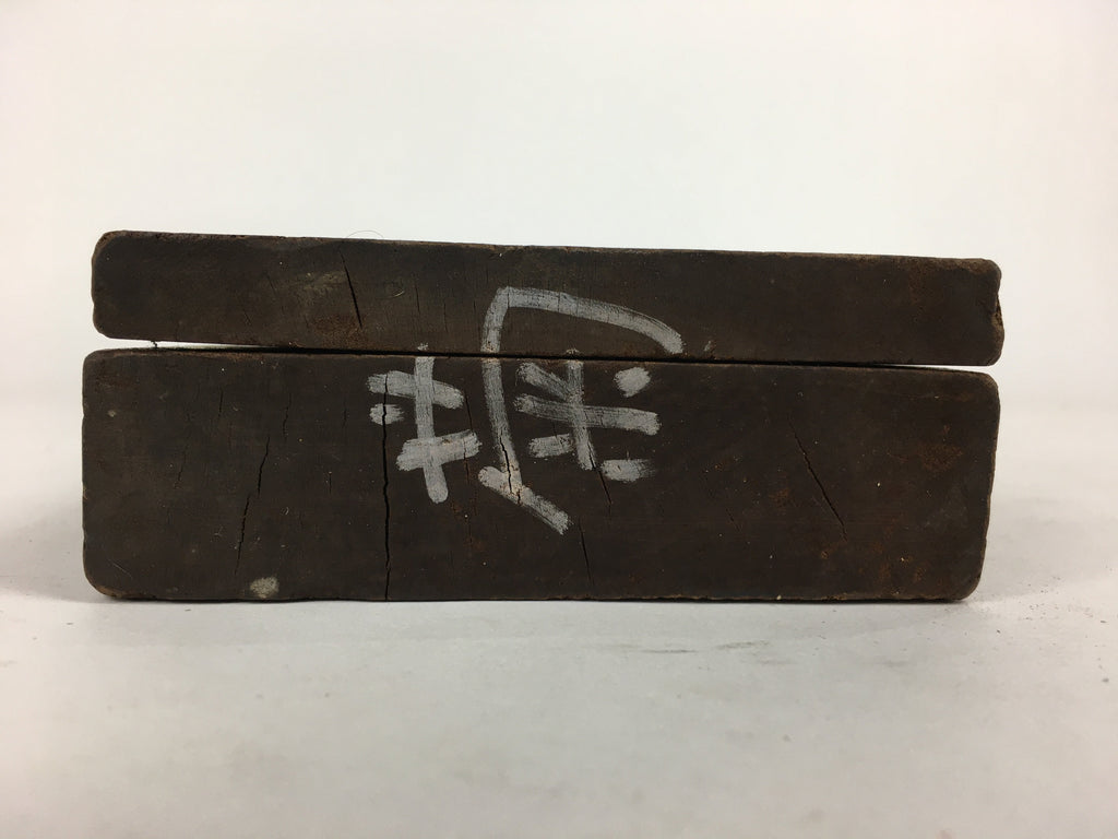 Japanese Wooden Cake Mold Kashigata Sweets Vtg Carving Chrysanthemum Kg342