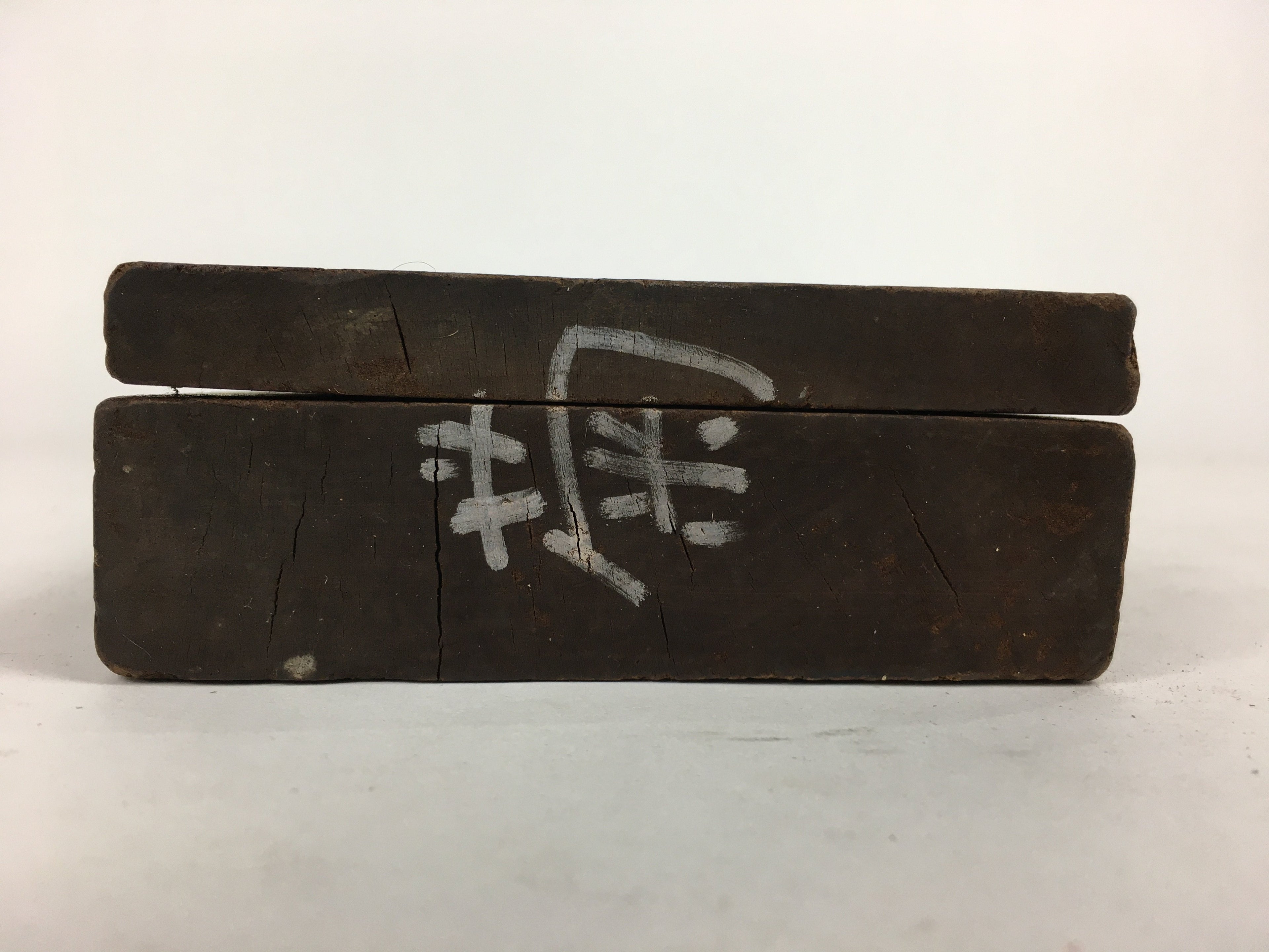 Japanese Wooden Cake Mold Kashigata Sweets Vtg Carving Chrysanthemum Kg342