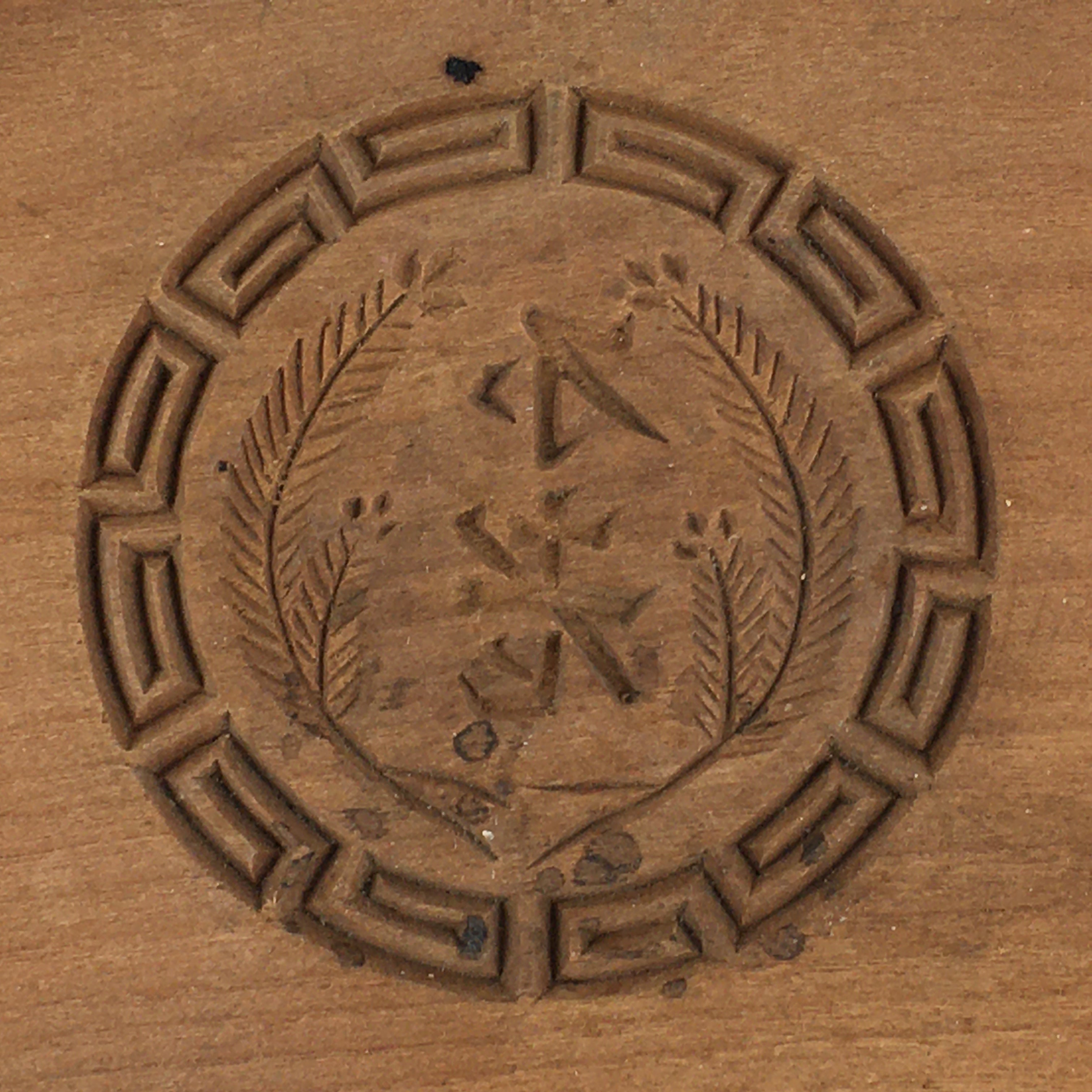 Japanese Wooden Cake Mold Kashigata Sweets Vtg Carving Fortune Symbol Kg384