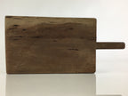 Japanese Wooden Cake Mold Kashigata Sweets Vtg Carving Lotus Flower Kg377