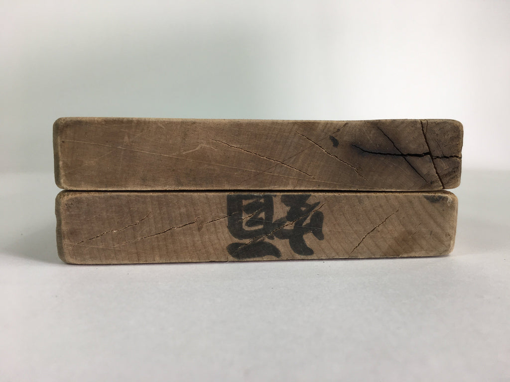 Japanese Wooden Cake Mold Kashigata Sweets Vtg Carving Picture Frame Kg365