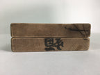 Japanese Wooden Cake Mold Kashigata Sweets Vtg Carving Picture Frame Kg365